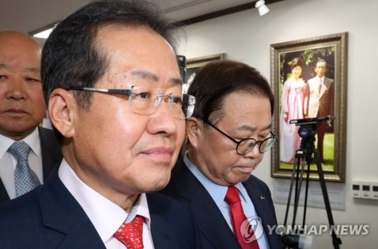Liberty Korea Party seeks to expel Park before Chuseok