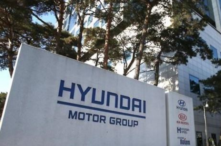 Hyundai Motor suspends plant operation in China