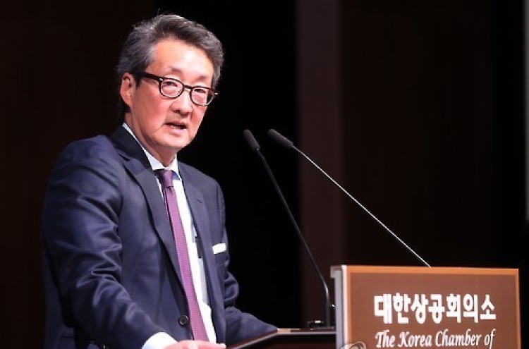Trump to name Victor Cha as ambassador to Seoul: report
