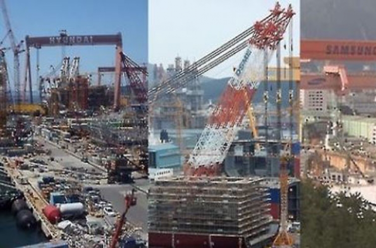 Korean shipyards set to win mega deal: report