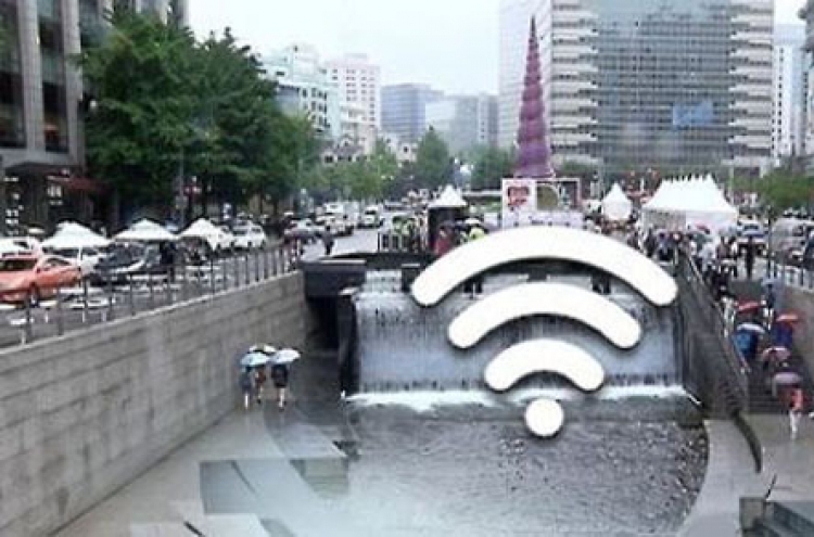 Korea to further expand free Wifi zones