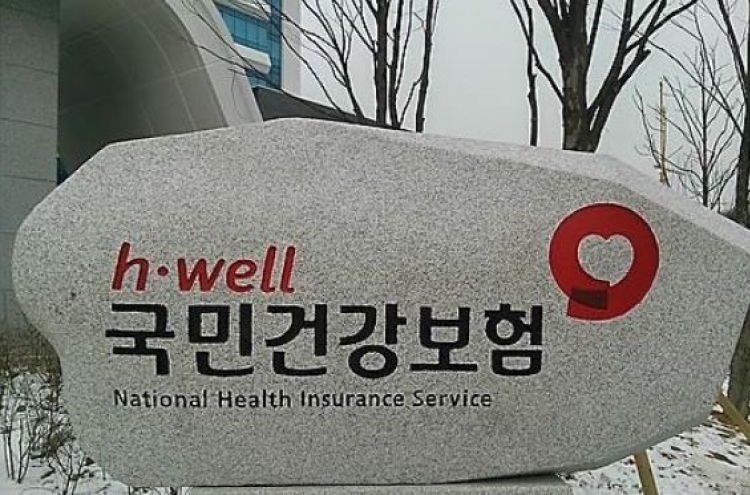 Health insurance outlays up 9.2% in H1