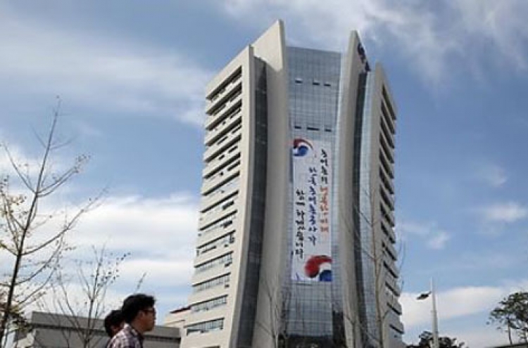 Korean govt. to lower public firms’ debt ratio to 152% by 2021