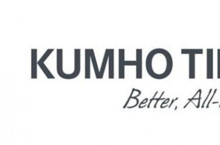 Kumho Asiana chief offers revised proposal in brand dispute over Kumho Tire