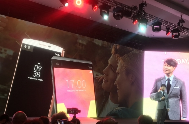 [IFA 2017] LG unveils camera, sound-centric V30 smartphone