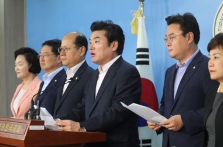 Lawmakers propose resolution calling for S. Korea's nuclear armament amid NK threats