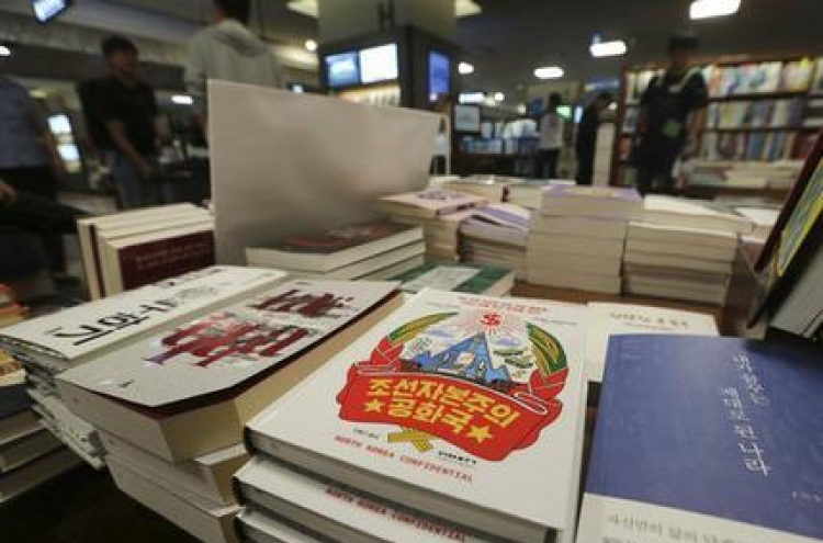 N. Korea threatens S. Korean reporters over book review