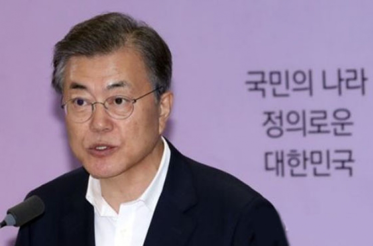 Moon‘s approval rating slips amid criticism over official nominees