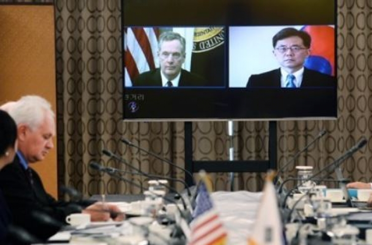 Korea to reinforce manpower, organization ahead of FTA revision talks: trade minister
