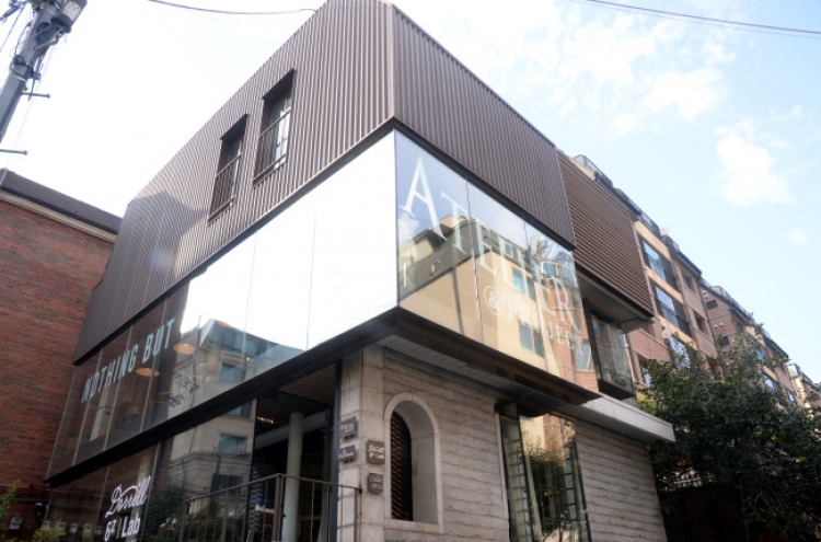 Hip coffee brand expands in Seoul