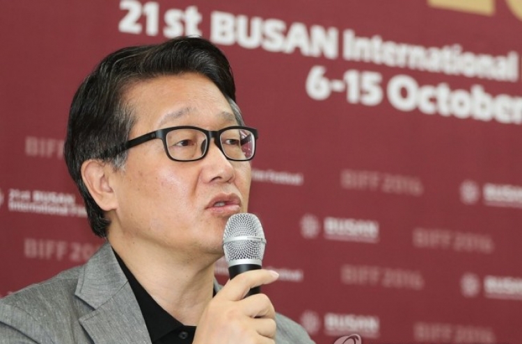 Busan film fest to hold memorial events for late deputy director