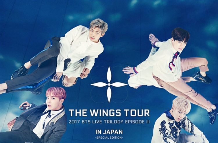 BTS to hold 1st dome concert in Japan
