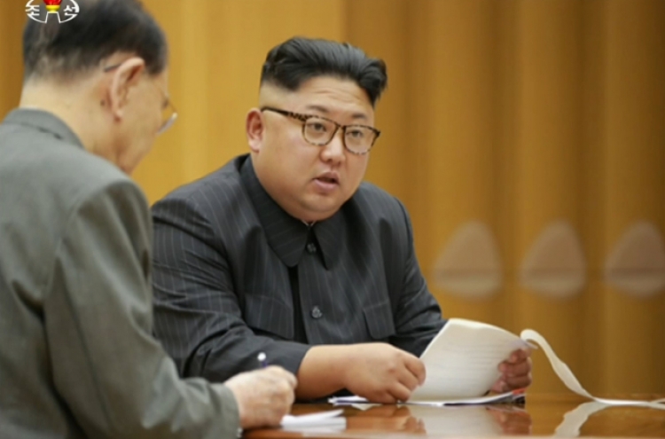 [Newsmaker] Kim Jong-un: Absolute power -- and an H-bomb to wield it
