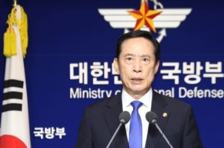 Korea, US to hold extended deterrence talks annually