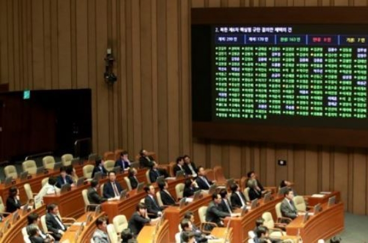 S. Korea‘s parliament adopts resolution denouncing NK nuke test