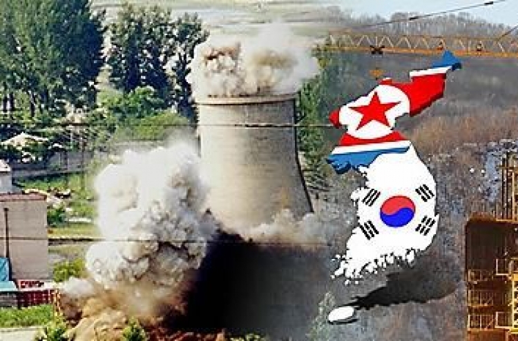 ‘50-kiloton nuke would wipe out Seoul’