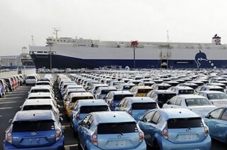 Prosecutors indict two intl. car shipping firms for bid rigging