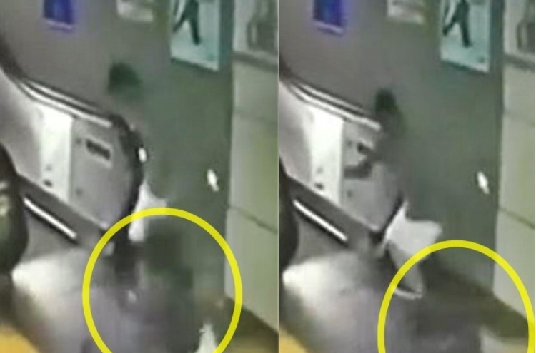 (영상) 지하철 타려다 낙하한 출근길 여성