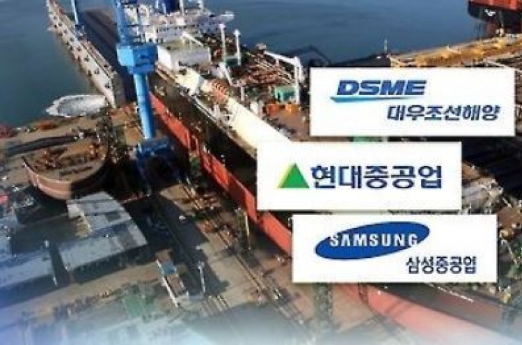 Korea recaptures top spot in global shipbuilding orders in August