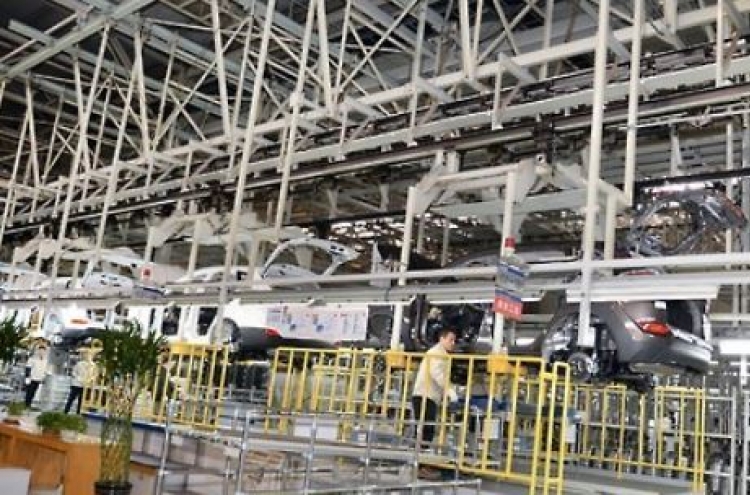 Hyundai plant operations in China suspended due to payment problems