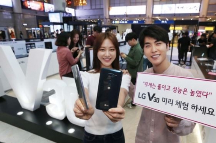 LG opens pop-up shops to promote V30
