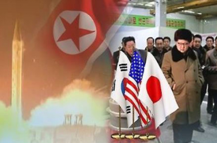 US vows full extended deterrence for Korea, Japan