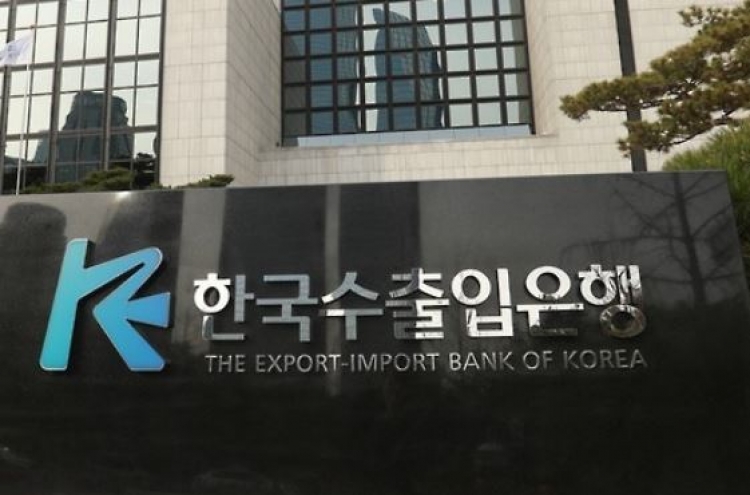 KDB, Export-Import Bank of Korea return to black in H1