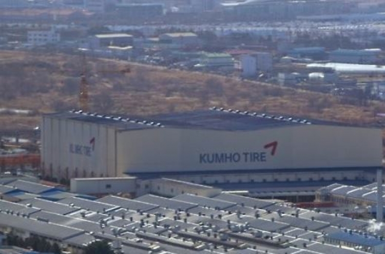 Kumho Tire turnaround main focus after deal collapses: biz leader