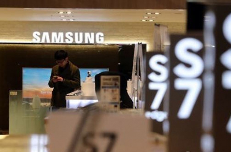 Samsung sees share of China's cellphone market slip in Q2