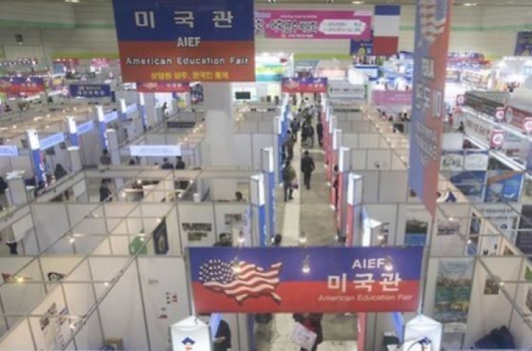 Young, undocumented Koreans in US at risk of deportation