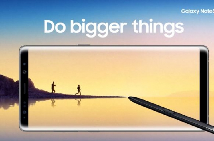 Samsung kicks off preorders for Galaxy Note 8