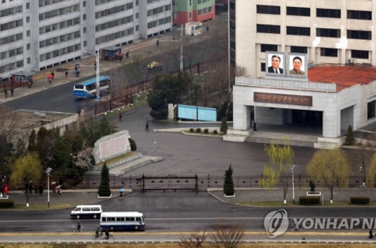 Gasoline prices soaring in Pyongyang: report