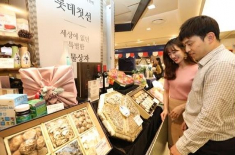 Gift preorders surge ahead of long Chuseok holiday: data