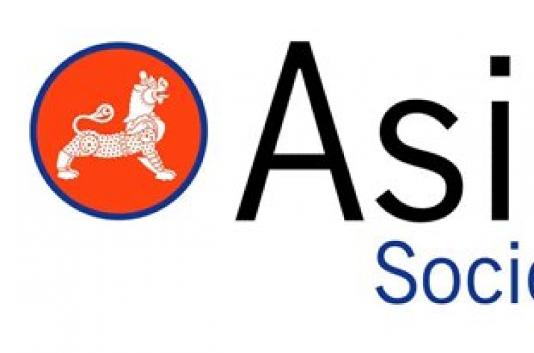 Asia Society Korea to celebrate 10th anniversary