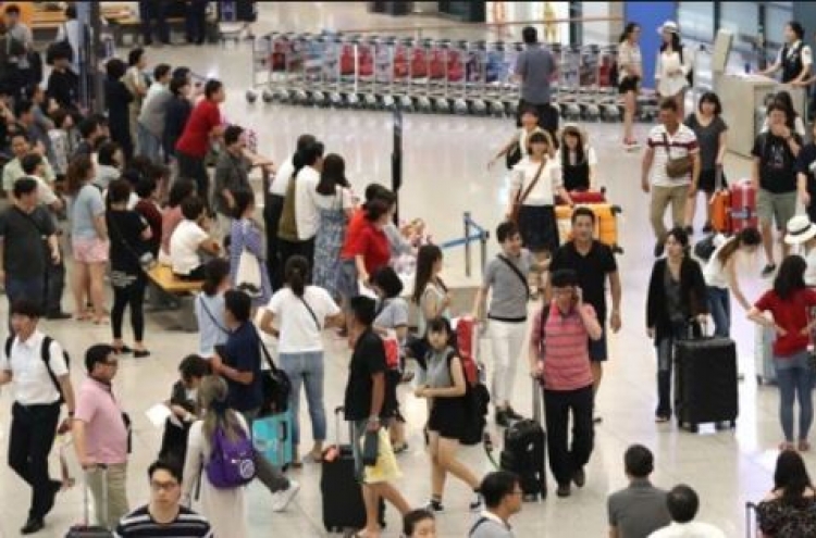 Half of workers to take full Chuseok holiday: survey