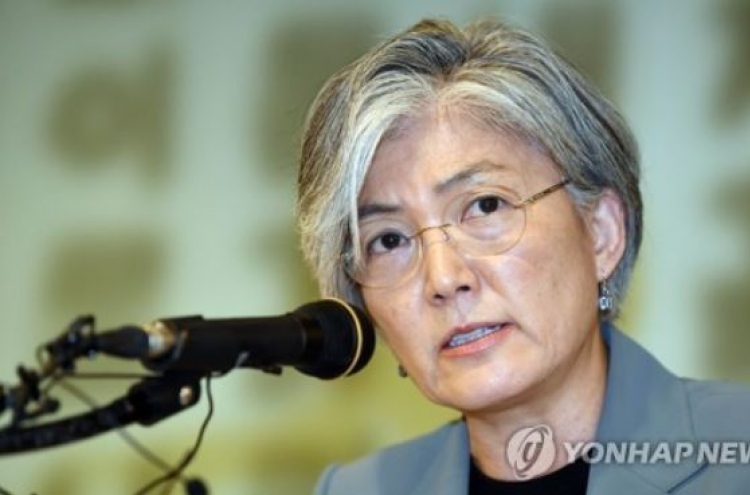Kang warns N. Korea will pay price for provocations