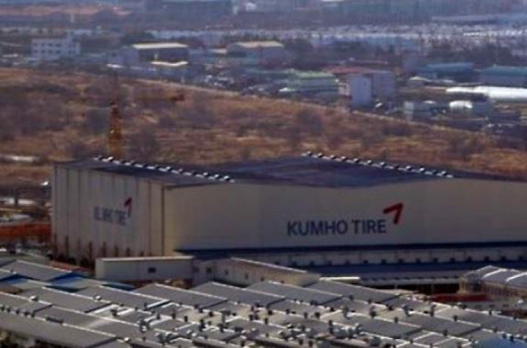 China's Doublestar agrees to cancel deal to buy Kumho Tire