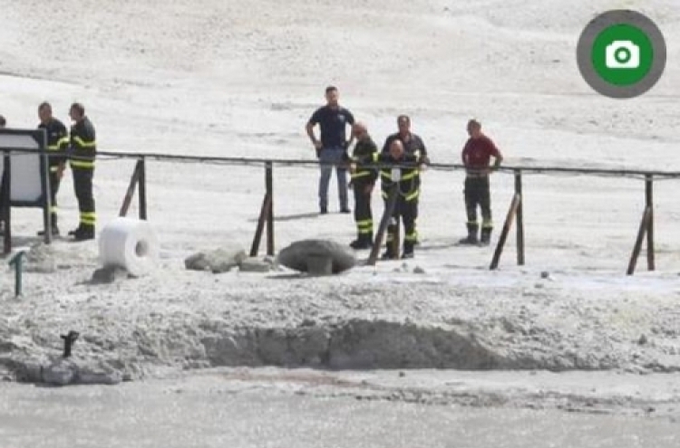 이탈리아 일가족 3명, 나폴리 인근 화산 분화구에 빠져 사망