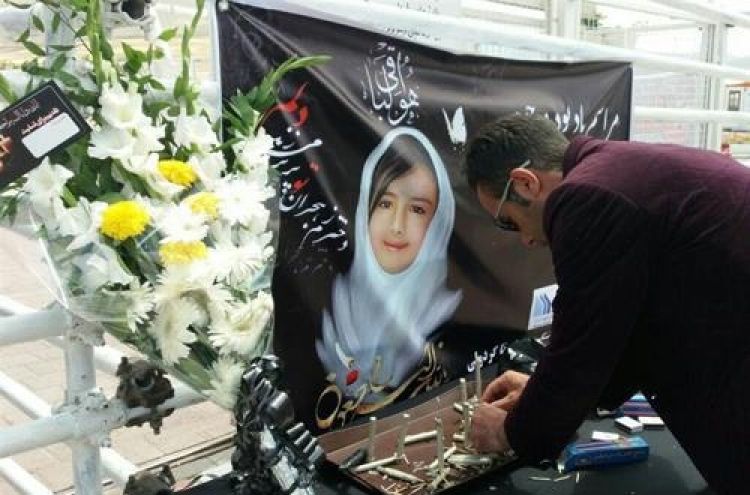 이란 7세 여아 성폭행·살해범 11일만에 사형 최종심 확정