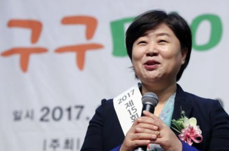 Ruling party reinstates lawmaker once mired in nepotism scandal