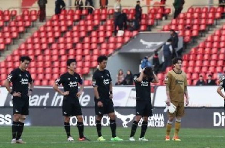 Pro soccer league appeals against mediation order over 2016 promotion playoff result