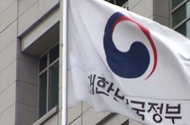 Korea slaps anti-dumping duties on Vietnamese, Indian, Ukrainian ferroalloy