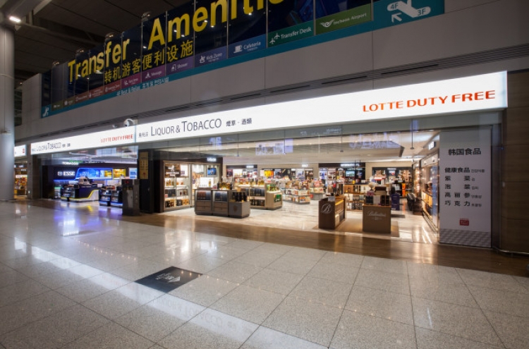 Lotte Duty Free takes on Incheon Airport over rent