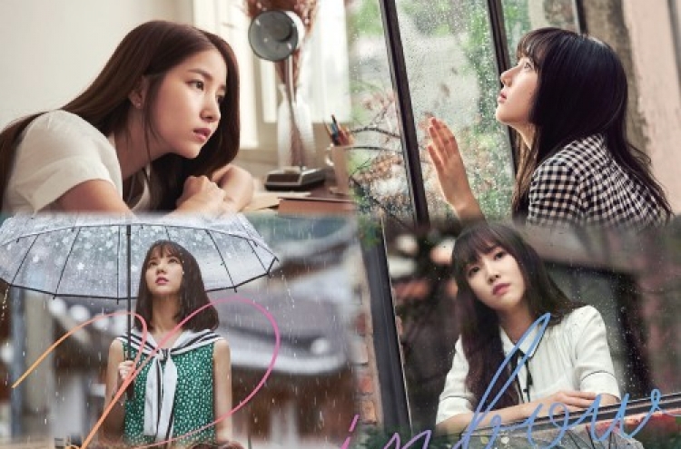 [Album review] GFriend sticks to songs that recall Japanese anime