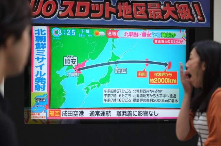 N. Korea fires ballistic missile over Japan: S. Korea