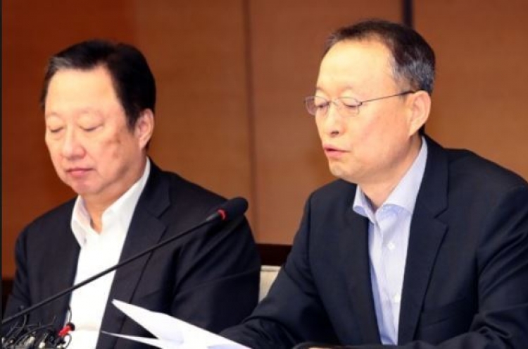 Korea seeks gradual fade-out of nuclear power: energy minister