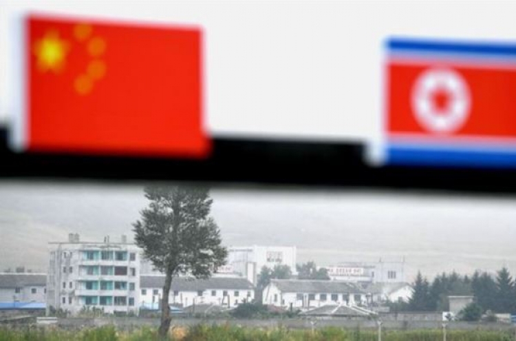 China strongly denounces NK‘s missile launch