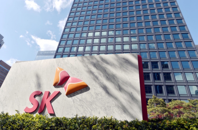SK Holdings turns to US investors for M&A push