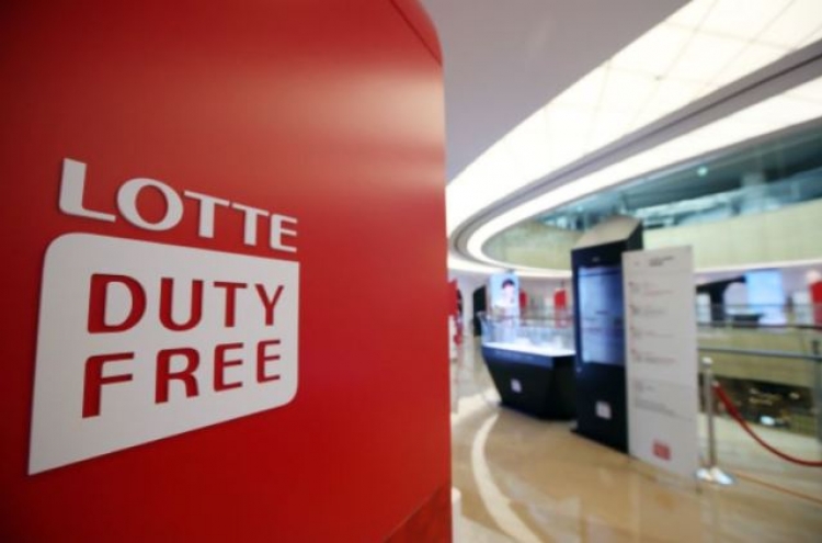 Airport operator unlikely to accept duty-free operator's rent cut demand