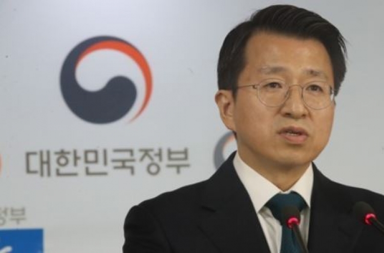 Korea's defense minister says provision of NK aid could be delayed